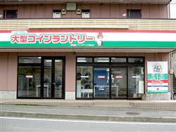 マンマチャオの店舗